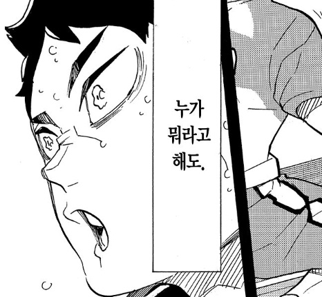 ๐HQ ์๋ฌด๋ง๋์์น๐ฅ tweet media