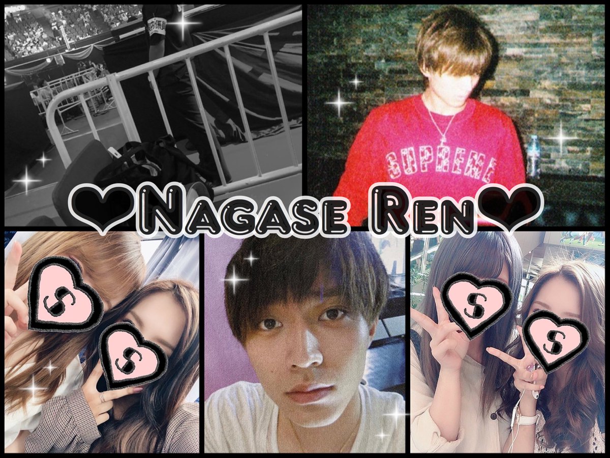 damdam__7's tweet photo. 永瀬廉くん♡♡

#わーーーージャニオタさんと繋がるお時間がまいりましたなのでいっぱい繋がりましょrtしてくれた方で気になった方お迎えです #わーーーージャニオタさんと繋がるお時間がまいりましたいっぱい繋がりましょ https://t.co/4VRGmvHV8L