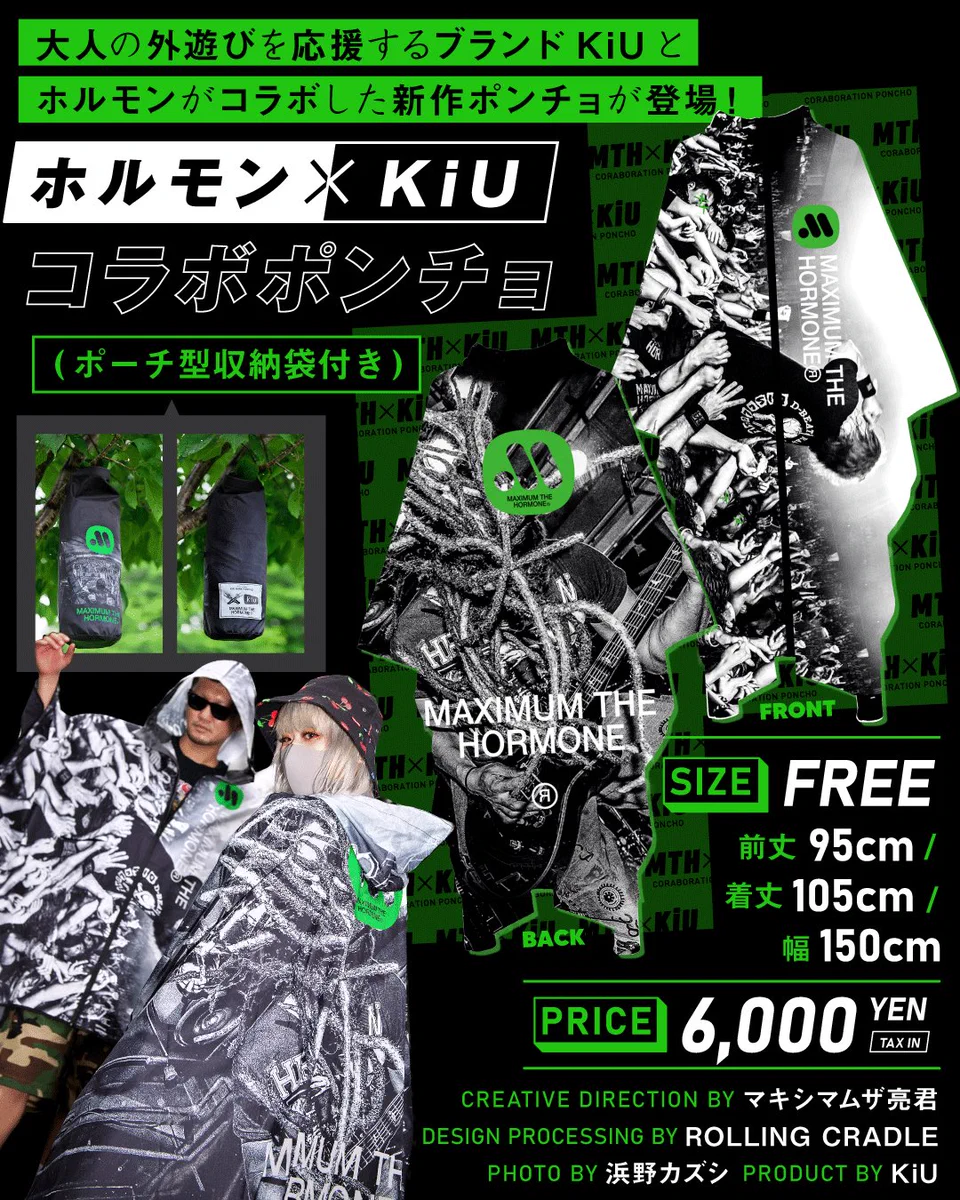 EdxVV6oUYAEmERW?format=webp&