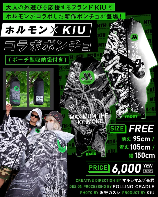 EdxVV6oUYAEmERW?format=webp&