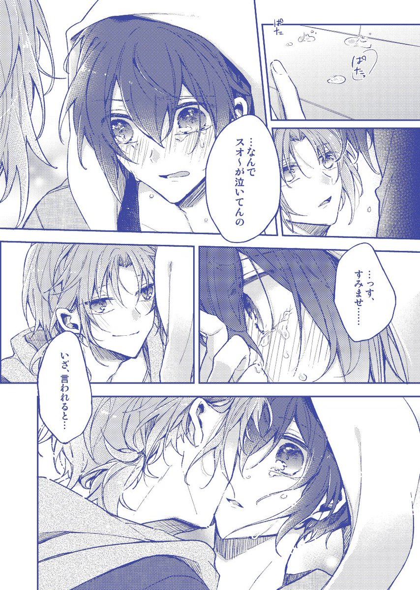 【7/7】 