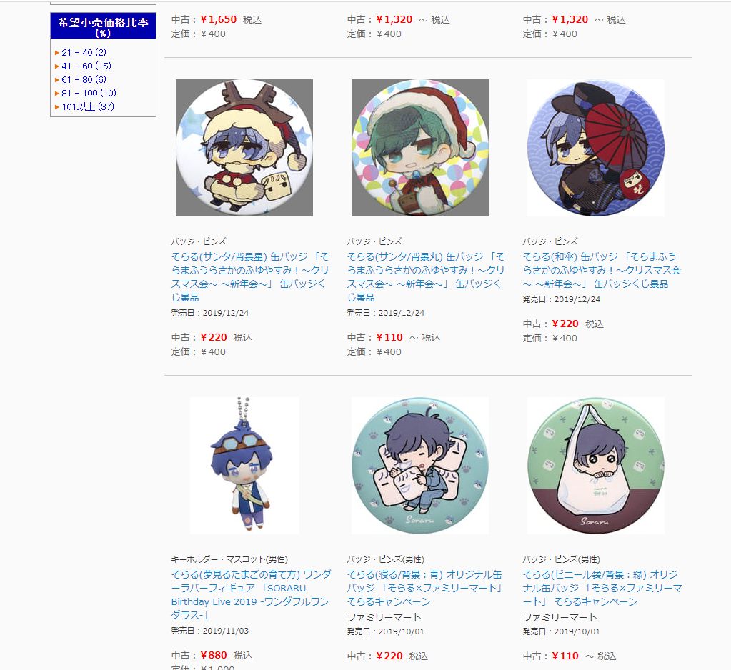 K-BOOKS動画館 on Twitter: K-BOOKS動画館 on Twitter: