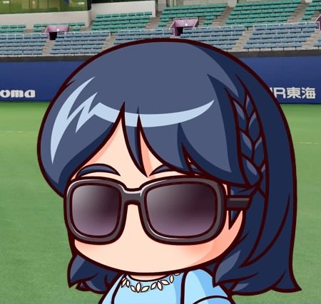 こけし マイライフの彼女の試合観戦 好感度下げてから試合したら一発で来てくれた それにしてもサングラスがシュールだな パワプロ