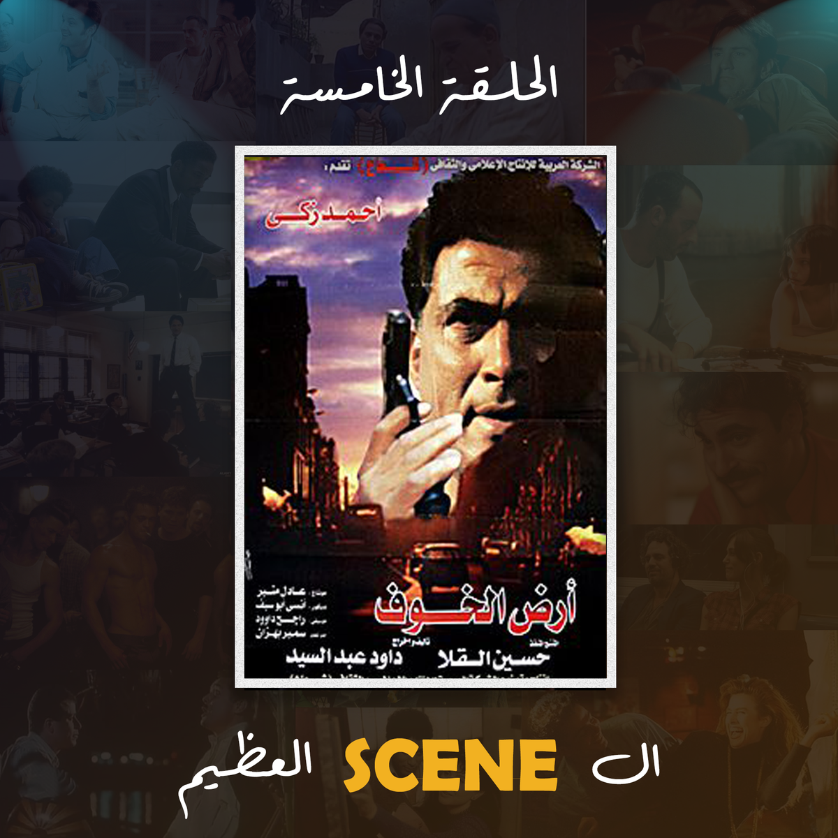 عبر tweet media