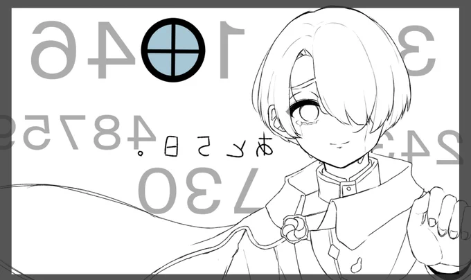 #上弦画
弦月の誕生日まで、 
