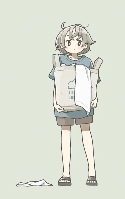 laundry 