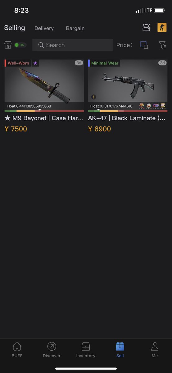 MilkyDoosty's tweet image. Pls buy ASAP #fastandfair, won’t find same quality 4x for cheaper also m9 is 1/4