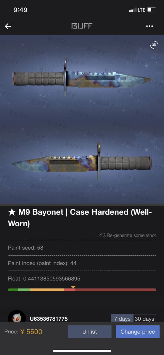 MilkyDoosty's tweet image. Pls buy ASAP #fastandfair, won’t find same quality 4x for cheaper also m9 is 1/4