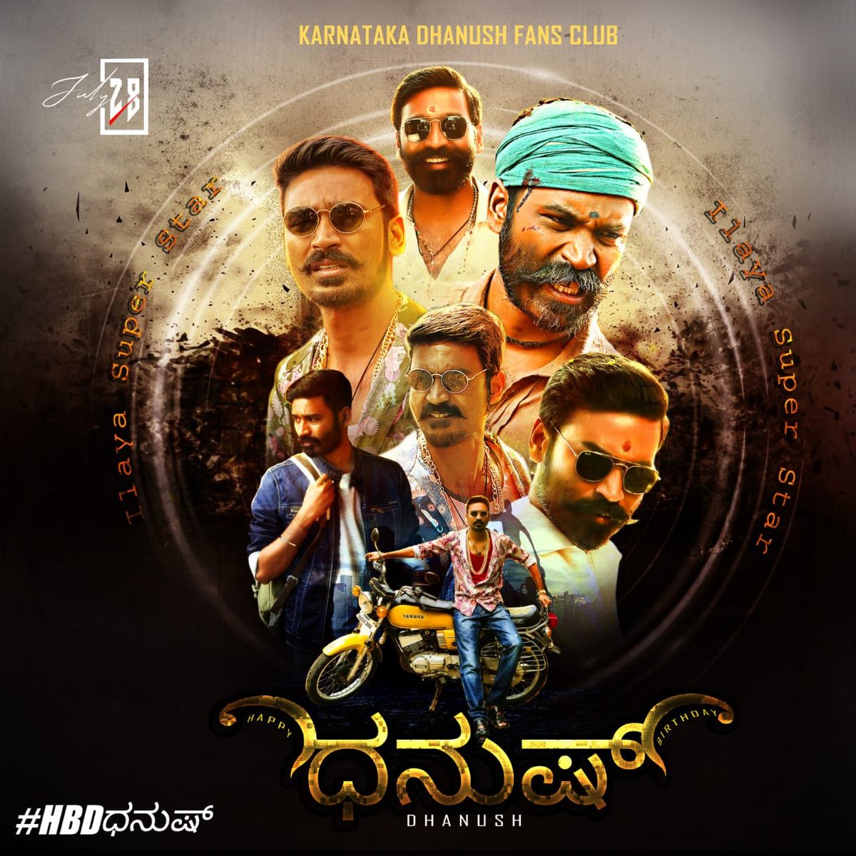 Happy to Share @Karnataka_dfc 's <a href="/dhanushkraja/">Dhanush</a> sir's Birthday Special Design❤️ 

 #HBDಧನುಷ್

Designer <a href="/nanban_kishore/">vip designs</a> #JagameThandhiram <a href="/dhanushkraja/">Dhanush</a> <a href="/DirectorS_Shiva/">Subramaniam Shiva</a> <a href="/theSreyas/">Sreyas</a> <a href="/DhanushFc/">Dhanush Fc</a>