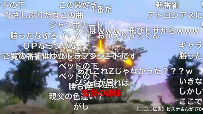 黒野 昴 ユウさん がハッシュタグ ウルトラマンジード をつけたツイート一覧 2 Whotwi グラフィカルtwitter分析 黒野 昴 ユウさん がハッシュタグ ウルトラマンジード をつけたツイート一覧 2 Whotwi グラフィカルtwitter分析