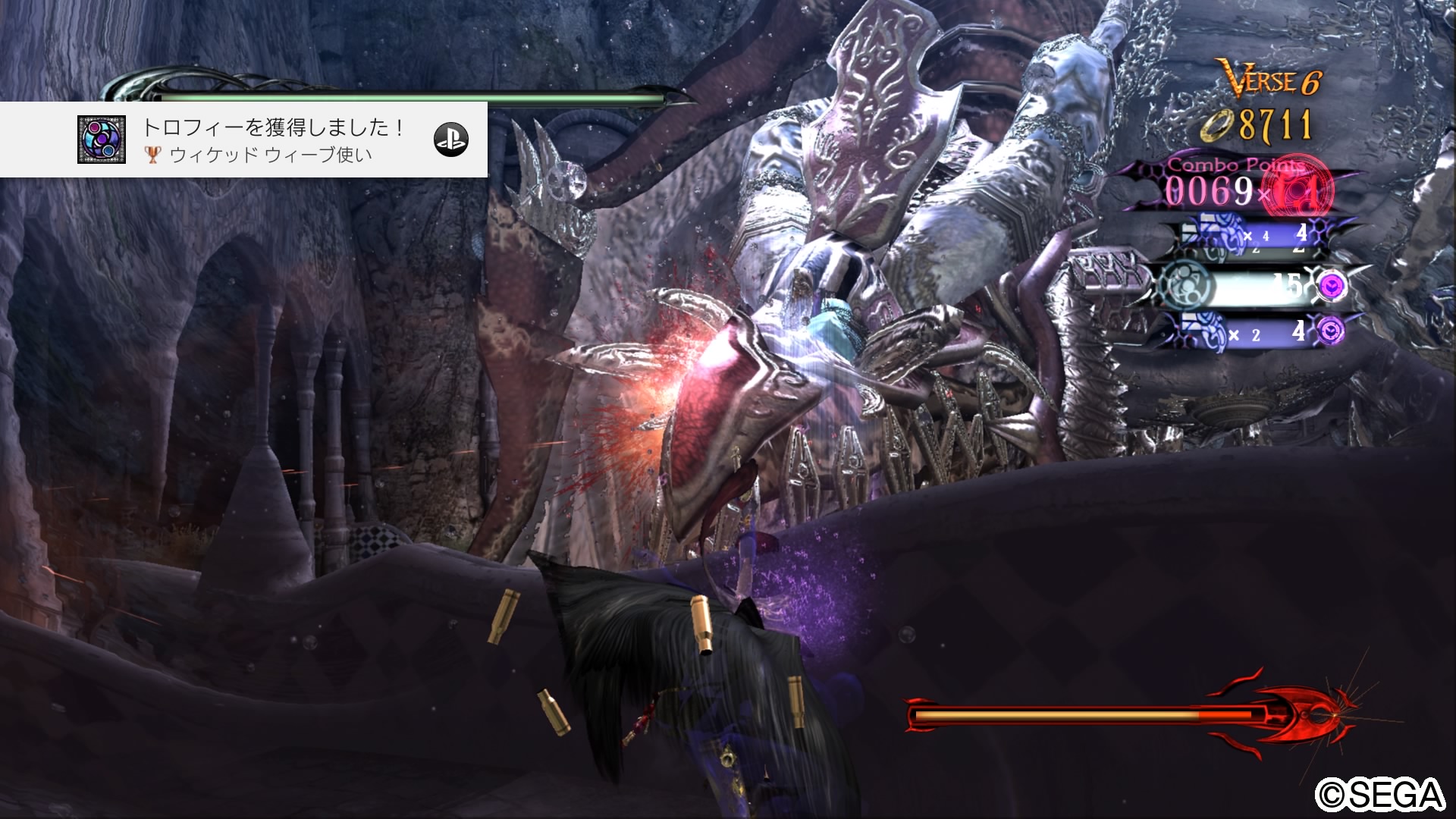 ボッチさんのツイート Bayonetta ウィケッド ウィーブ使い ブロンズ ダッヂ オフセット でコンボを繋ぎ ウィケッド ウィーブ を繰り出せ Ps4share T Co Kk05qgqkvp