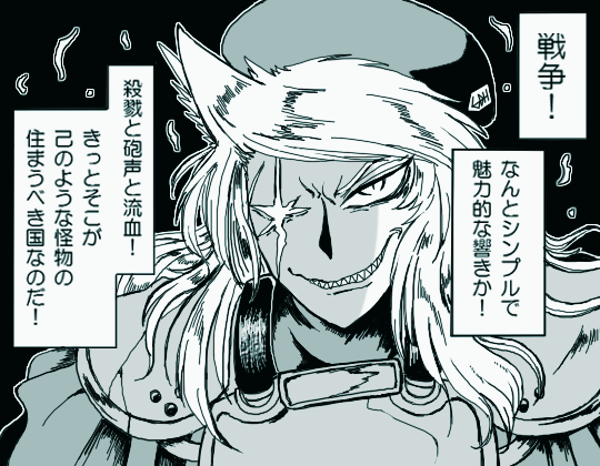 このへんもお気に入りウキヨエなのだなあ～ 