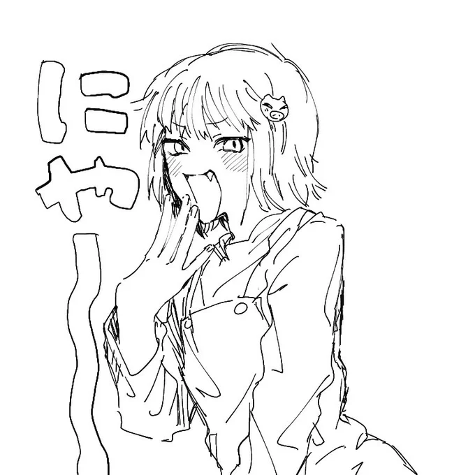 色塗りから現実逃避してた落書きです 