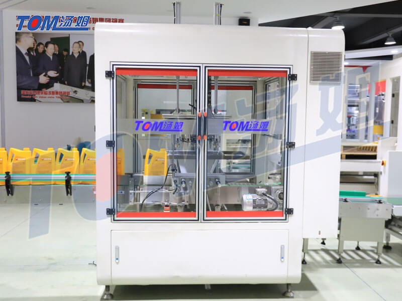 tompackmachine's tweet image. Tom: Love not look with the mind, but with your action. tompackaging.com/automatic-gras… #cartonloadingmachine #casepacker #boxpackingmachine