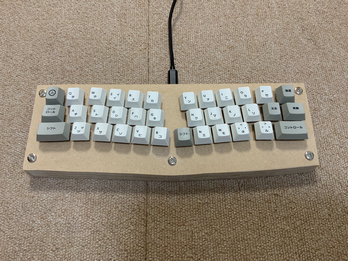 0002ozlet's tweet photo. 他のキーボードとの大きさ比較です。nomu30は常用するとても良いキーボードです。もう一つは30％キーボードに矢印と数字キーを加えた、cool753です。
#自作キーボード #cool836A #SU120 #selfmadekeyboard #cool753  #nomu30 https://t.co/3XXQZtH0x8