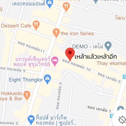นศพ.ธารนที tweet media