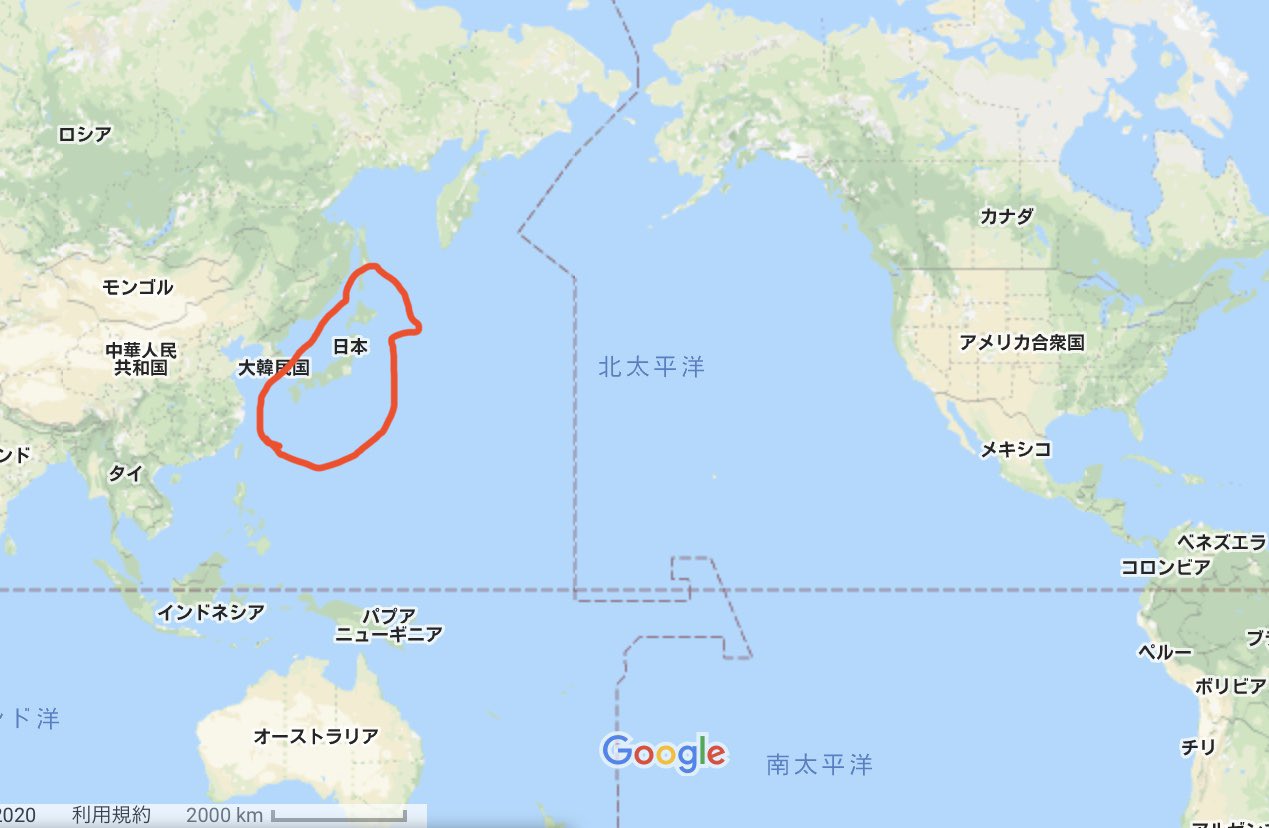 Twitter 上的 Gonzo ゴンゾー 本名 寺社下峻平 Tambourine Master 世界地図で見ると日本はここです オーストラリアもそんなに遠くないですね 意外とアメリカから距離があるので 行き来するのは大変です 日本は小さな島々がたくさんいるので 排他的経済水域が