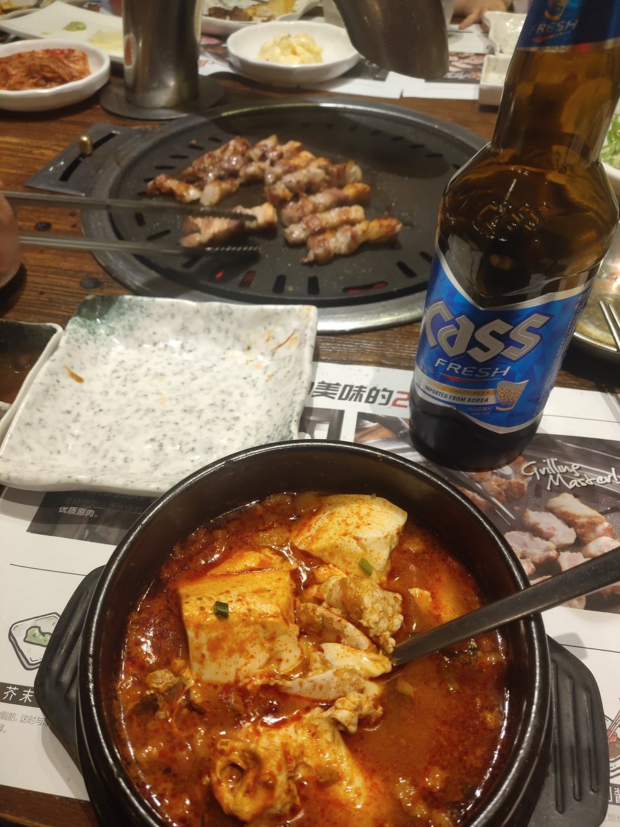 Saturday night dinning out at a Korean style restaurant in Beijing.