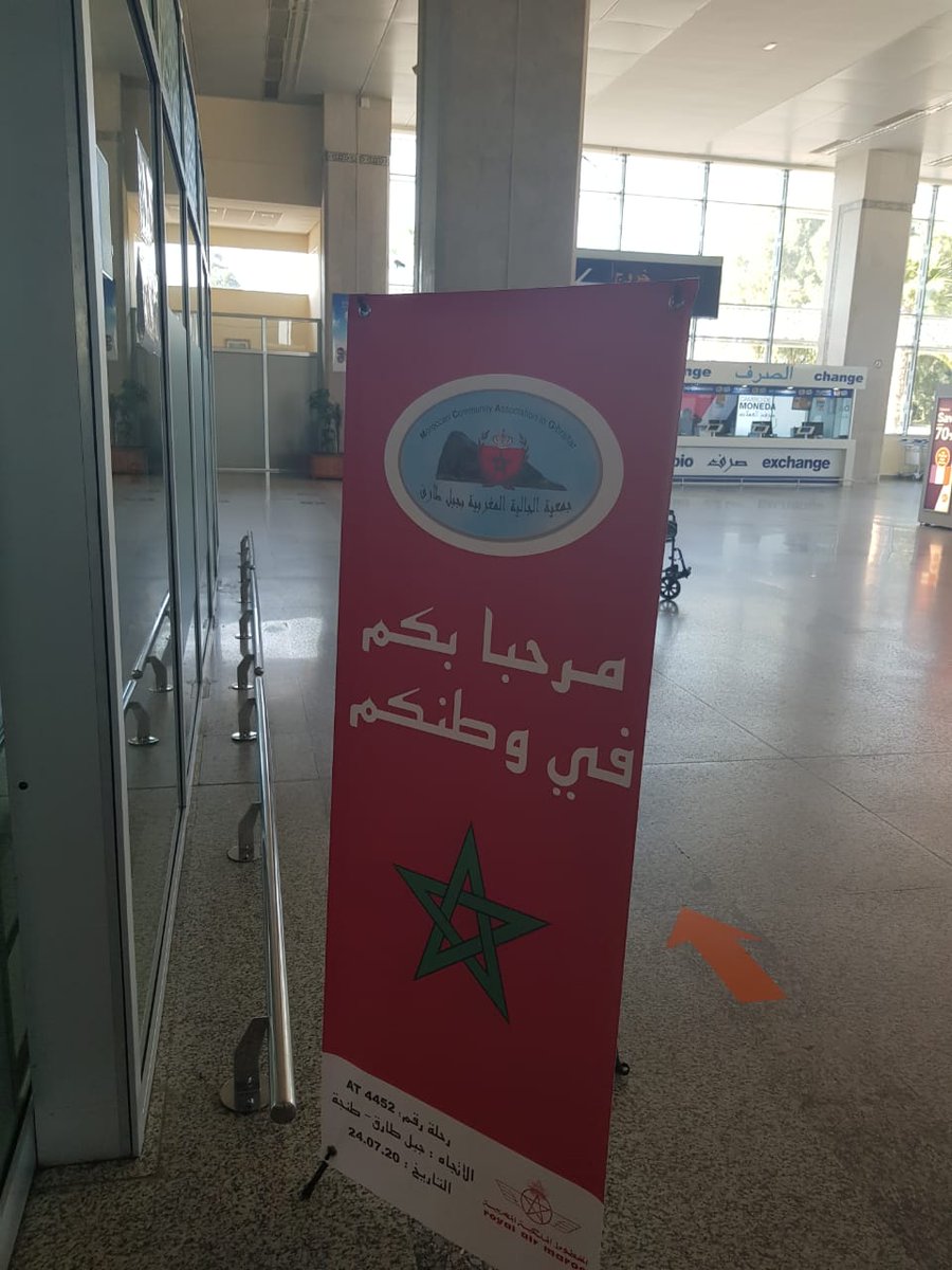 FabianPicardo's tweet photo. Very please to see the hard work of @GibraltarGov #CivilContingencies office & #MoroccanCommunityAssociation #AliDouissi has made this flight by @royalairmaroc a reality for those needing to return to #Morocco. https://t.co/4uofflYssn