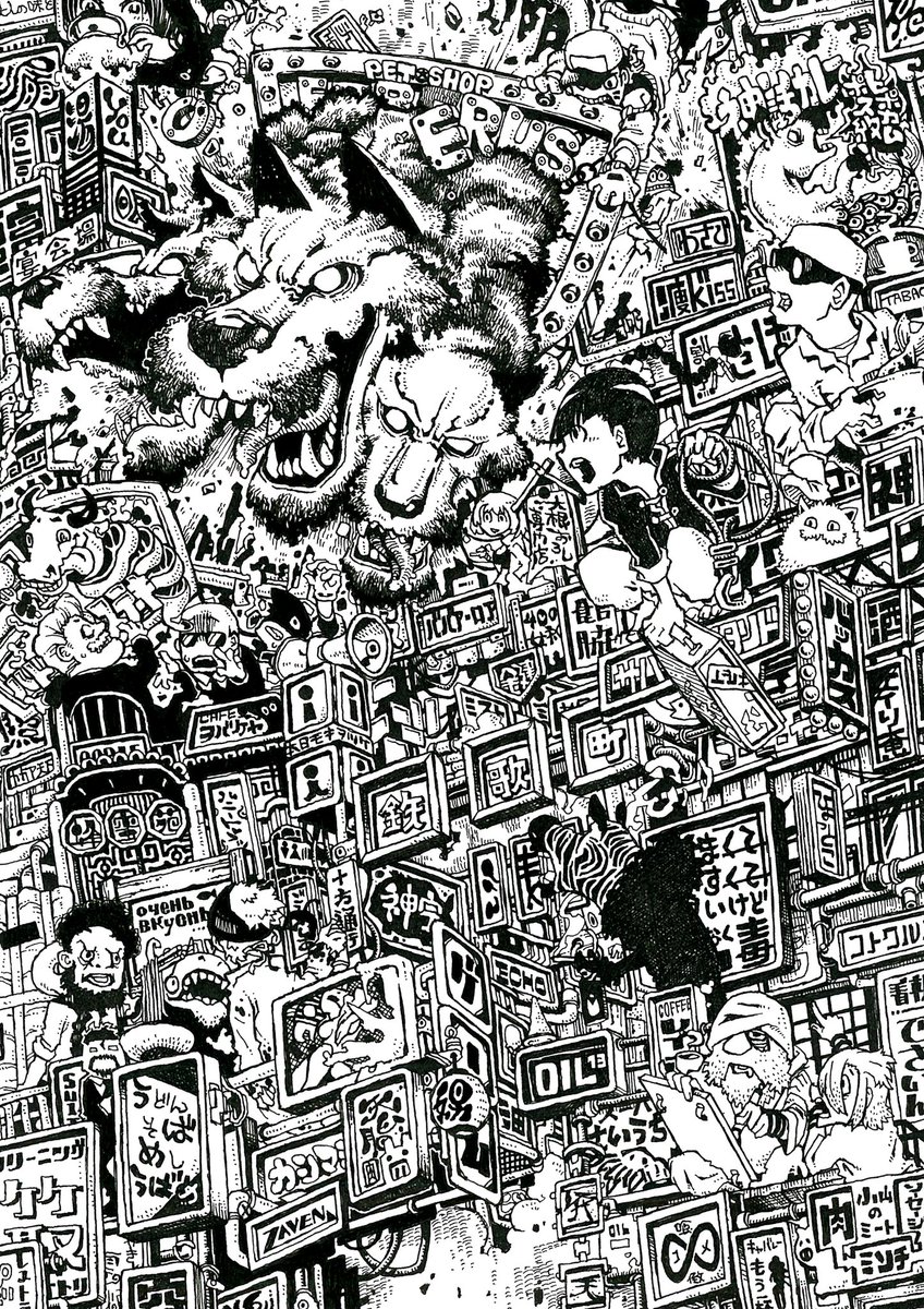 眞柄ハルカク Magara Harukaku Twitter