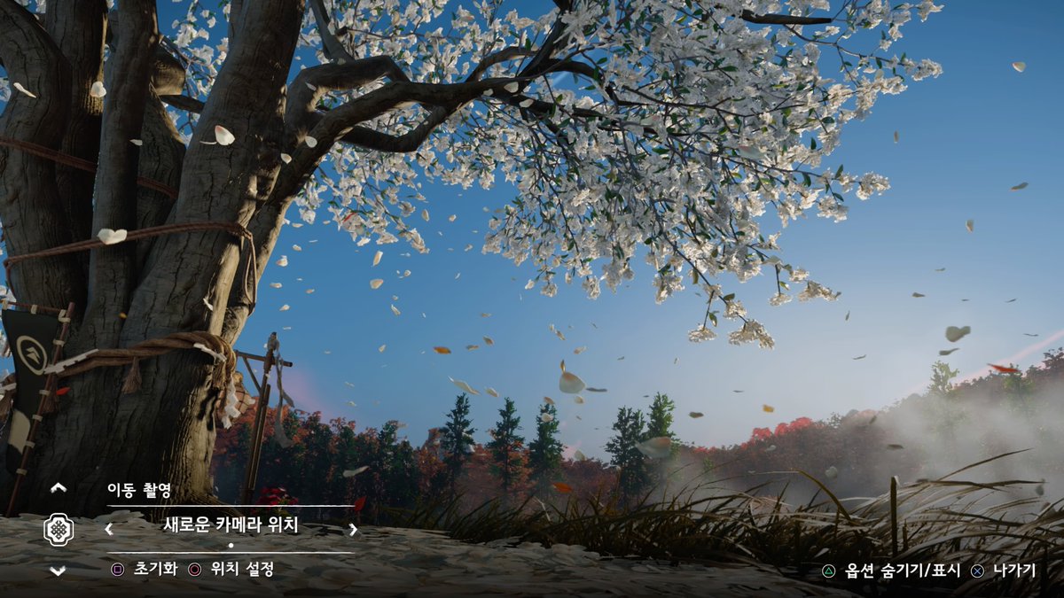 sts2436's tweet photo. #GhostOfTsushima #PS4share https://t.co/PYxZfGZc0H