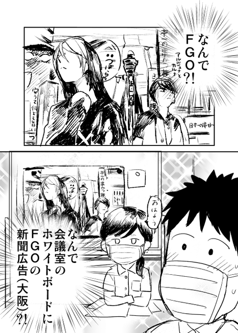 目野真琴さん の人気ツイート 1 Whotwi グラフィカルtwitter分析 目野真琴さん の人気ツイート 1 Whotwi グラフィカルtwitter分析