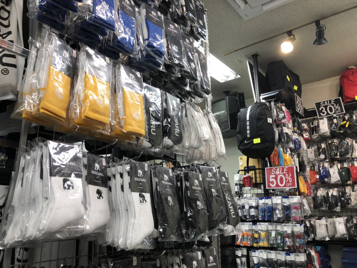 back_dunk's tweet photo. 【EGOZARU🐒】
閉店セール3日目✨
悪天候の中ご来店ありがとうございます☂️
ウェアメーカー「EGOZARU」を期間限定で展開中🐒🐒
もちろん割引も適応です⚡️
#閉店セール
#開催日7月23日から8月2日
#目玉はシューズ半額残り僅か
#後半イベント有り
#BACKDUNK https://t.co/sGmW0kkh4d