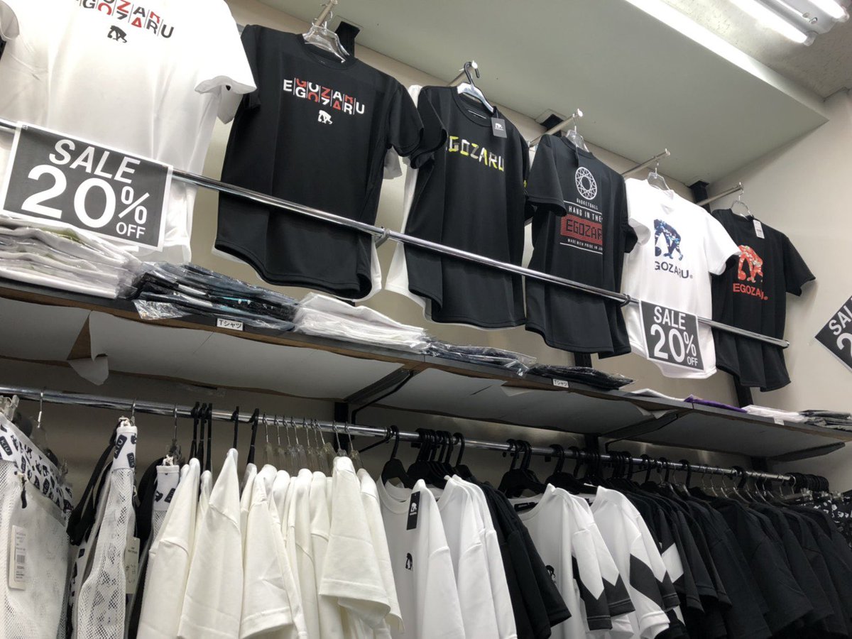back_dunk's tweet photo. 【EGOZARU🐒】
閉店セール3日目✨
悪天候の中ご来店ありがとうございます☂️
ウェアメーカー「EGOZARU」を期間限定で展開中🐒🐒
もちろん割引も適応です⚡️
#閉店セール
#開催日7月23日から8月2日
#目玉はシューズ半額残り僅か
#後半イベント有り
#BACKDUNK https://t.co/sGmW0kkh4d