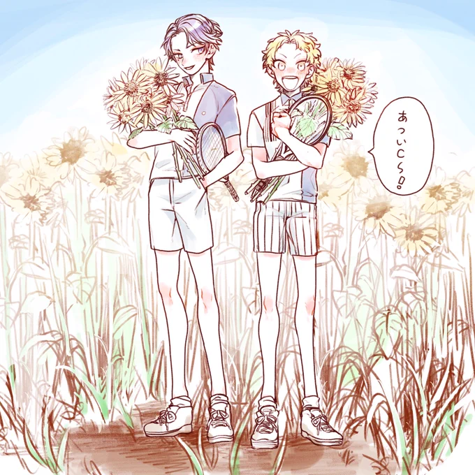 氷帝ワンツーの夏(これは韻を踏んだツイート) 
