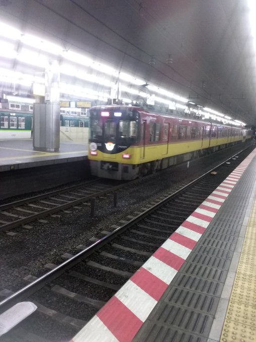 人身事故 学研都市線 徳庵駅で人身事故発生 運転見合わせ 人が倒れているのが見える まとめダネ