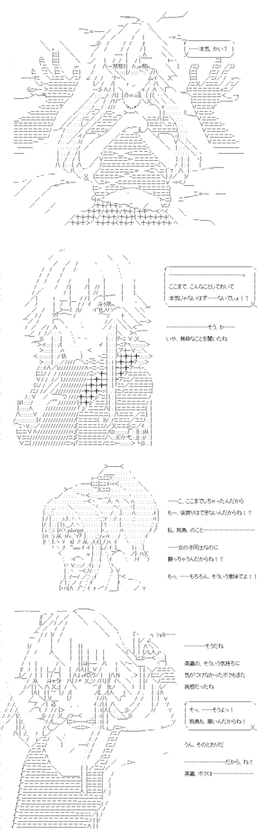 (3/4) 