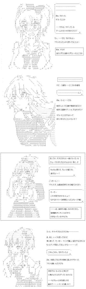 (4/4)
※Twitter 一括アップくんより送信
https://t.co/ZExgOxelDK 