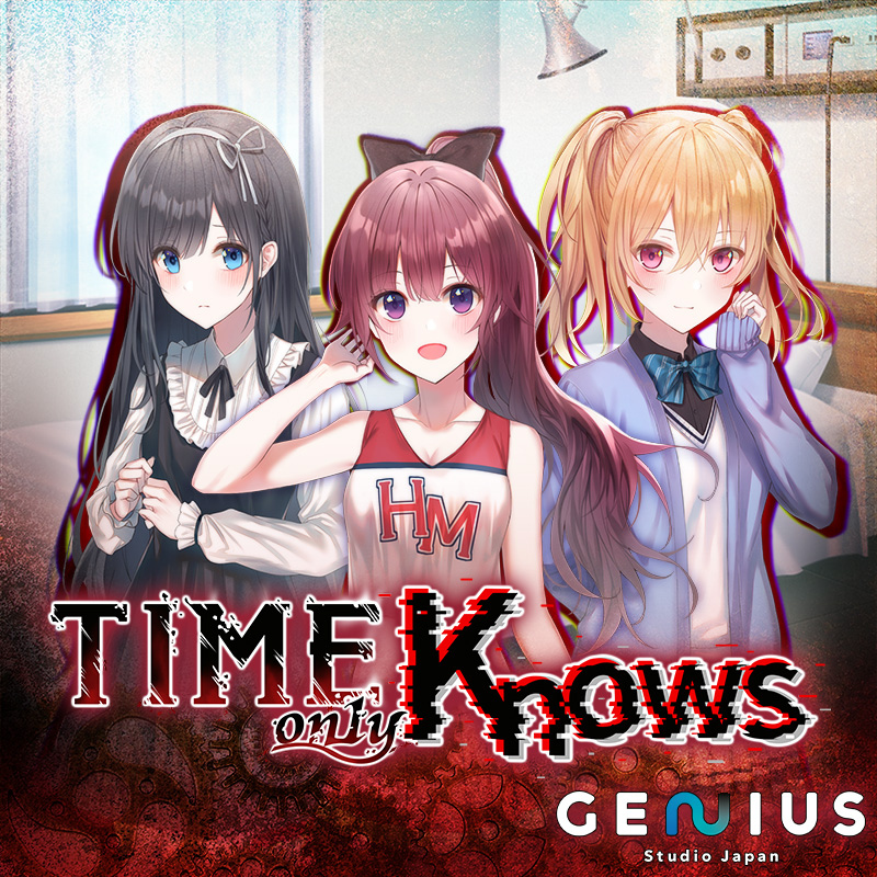 GeniusBishoujo's tweet photo. ⚙️Announcing Time Only Knows!⚙️

You’ve lost your memories and three beautiful girls named “Chirol Saotome” have shown up before you all claiming to be your girlfriend! What could they be after?!

#geniusbishoujo #timeonlyknows https://t.co/l2ce7Z17R1