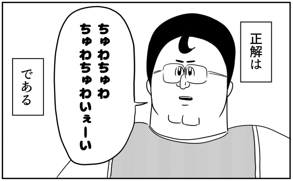 アイマス15時間生配信day1 を含むマンガ一覧 いいね順 5ページ ツイコミ 仮