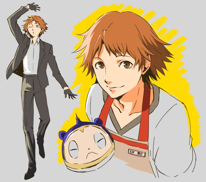 『行くぜ相棒!!!!!!』#P4 