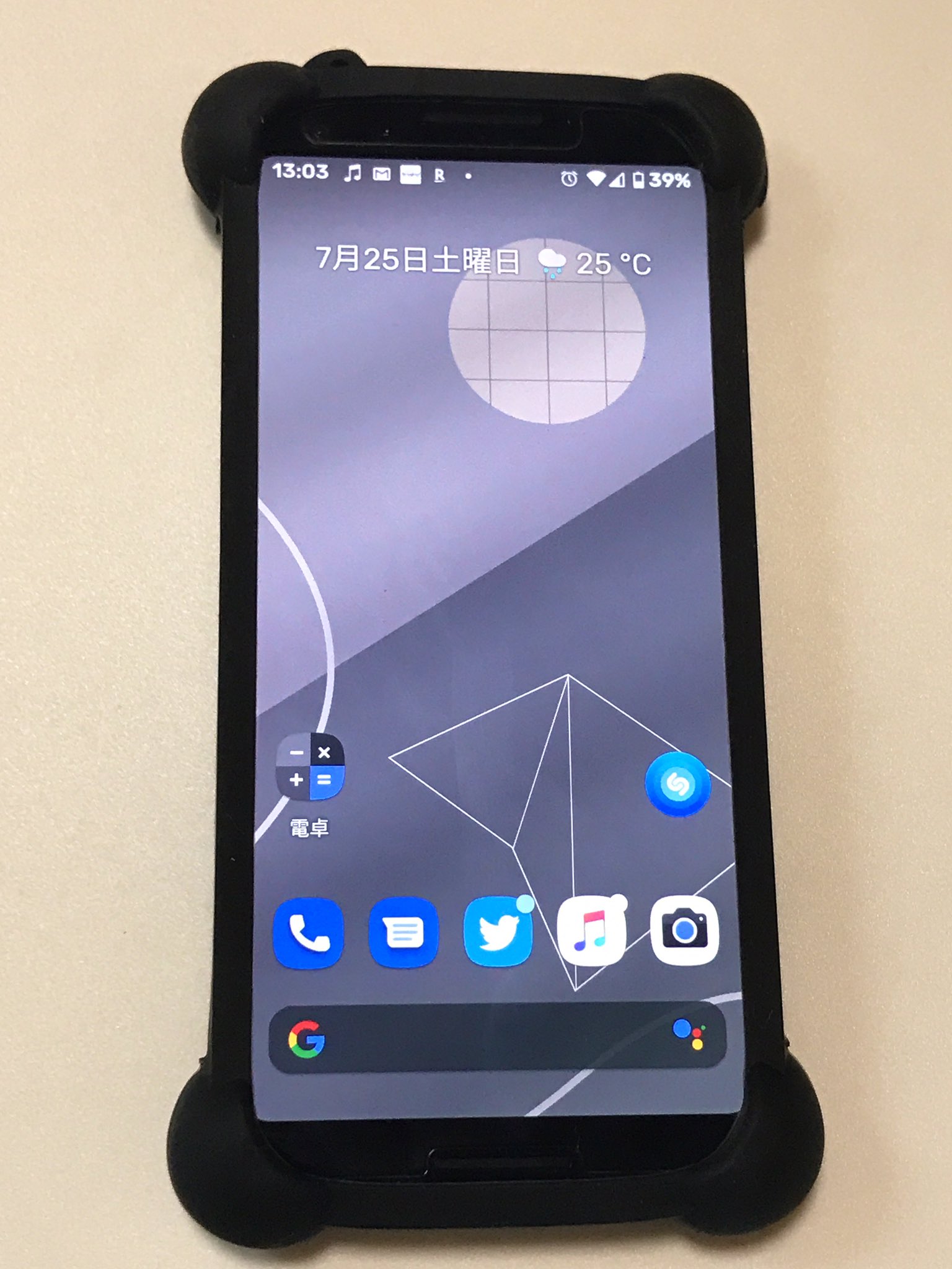ふみのすけ セリアのシリコン スマホバンパー Google Pixel3に付けたんだけどなかなか良いかも 普段はケースとスマホリングの併用をしているからケースを外さないとpixel Standで充電出来ないけど これはそのまま出来る しばらく使ってみようっと