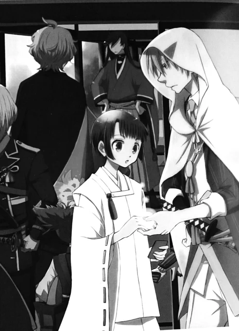 #絵をモノクロにするとかっこいい
古い記録っぽい ※さにわいます 