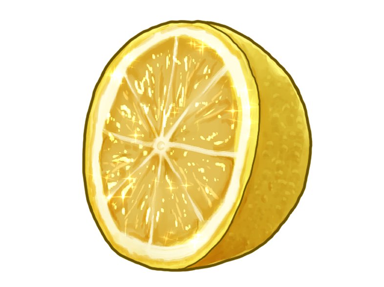 レモンのイラスト描きました フリー素材ですので 機会があれば使ってください 兼子良のイラスト