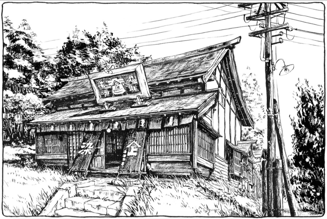 "Hokkaido in ink" by Mateusz Urbanowicz. Watch his exclusive Master Class, "Motivation behind Good Work" on IAMAG Video Library :  https://t.co/RyXKCFagLy 