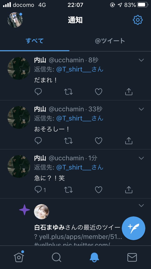 T_shirt___'s tweet photo. @ucchamin あ？？ https://t.co/zpFBZhN6vY