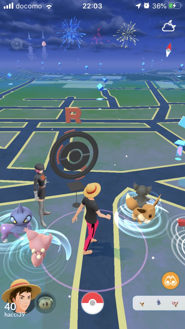 تويتر ハッチ على تويتر 大濠の花火大会だ いつか再開されるといいな ポケモンgo 大濠公園 花火 T Co Osaokxaq8h