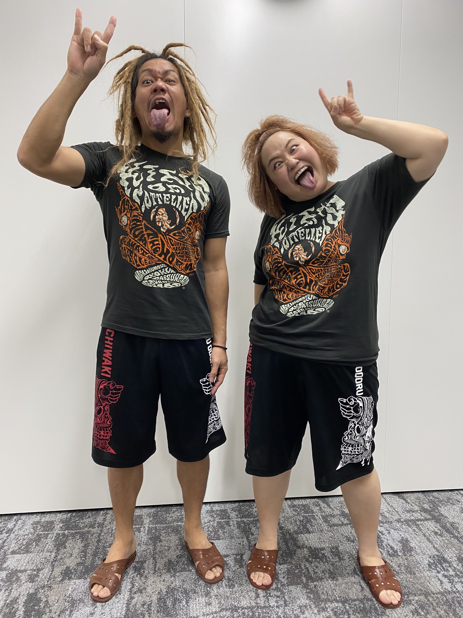 マキシマムザホルモン マキシマムザ亮くん着用モデル パンツ ズボン