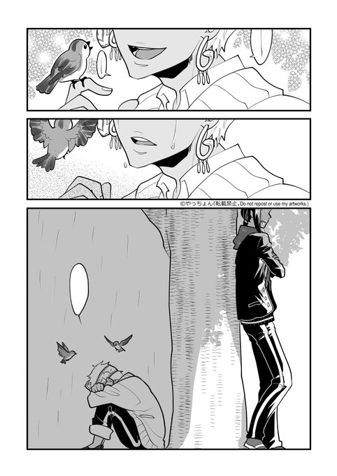 #ジャミカリ版深夜の60分一本勝負
主題『弱音』
副題『教えて』 