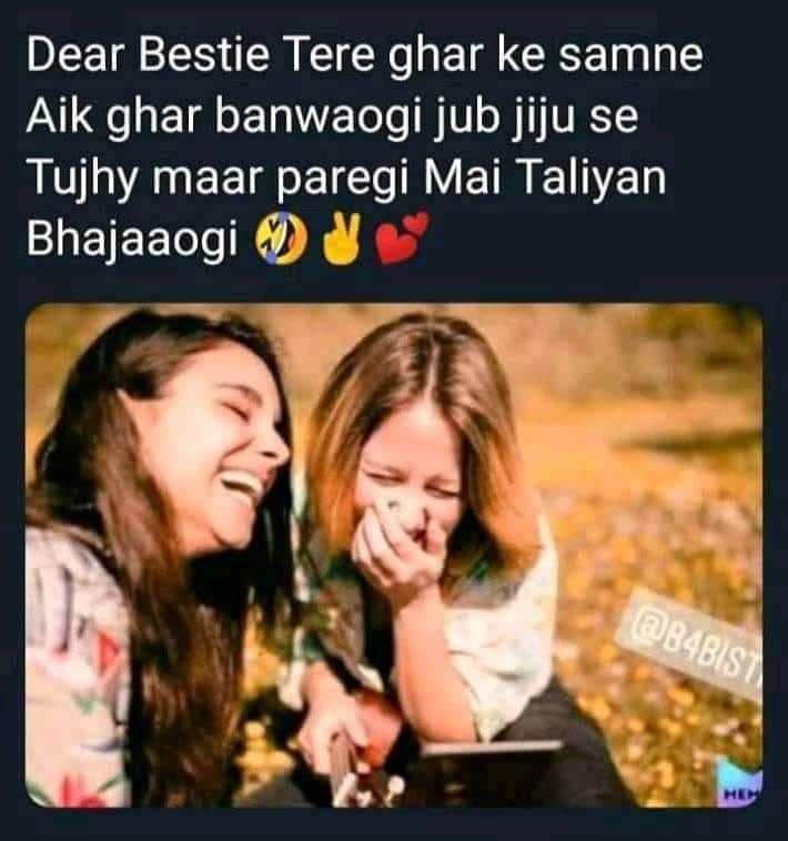 ShizaButt13's tweet photo. 🤣🔥❤
#bestiegangprlist 
-sheez🖤 https://t.co/iwvPUY2pN9