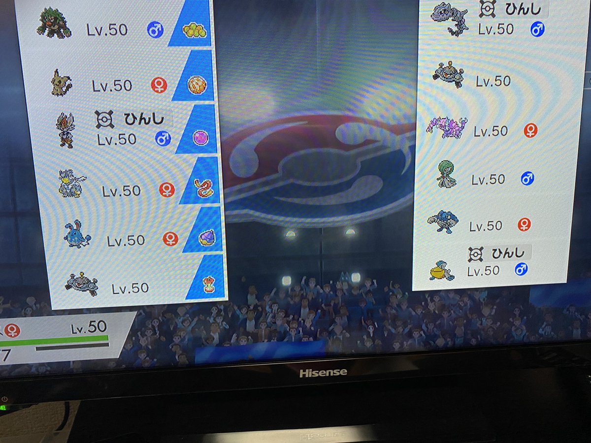 マリルリ の 弱点 スーパーリーグ マリルリの厳選とブレイクポイント ｐｖｐでの弱点と対策 ポケモンｇｏ