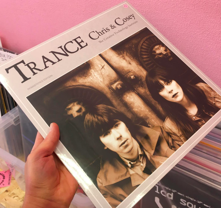 Biit Me Riga Record Store tweet media