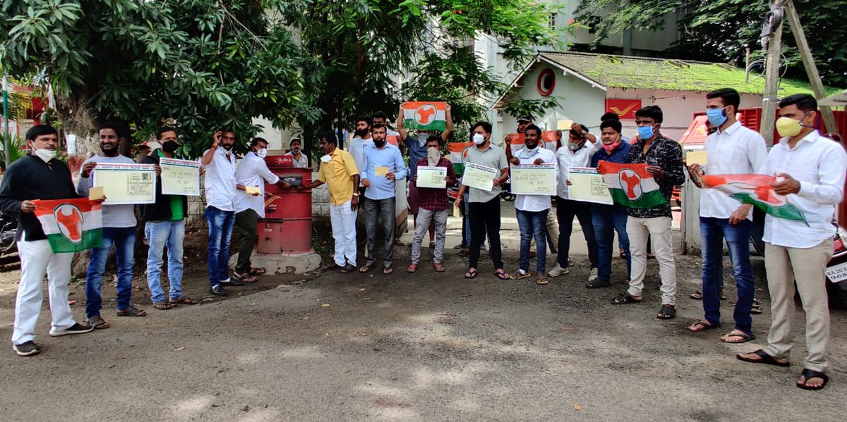 Ranjithiyc's tweet image. *ರಾಜ್ಯ ಬಿಜೆಪಿ ಸರ್ಕಾರದ ವಿರುದ್ಧ &quot;ಕೊರೋನಾ ಖರ್ಚು- ಲೆಕ್ಕ ಕೊಡಿ&quot; ಅಂಚೆ ಪತ್ರ ಚಳುವಳಿ- ಶ್ವೇತಪತ್ರ ಹೊರಡಿಸಲು ಯುವ ಕಾಂಗ್ರೆಸ್ ಆಗ್ರಹ*