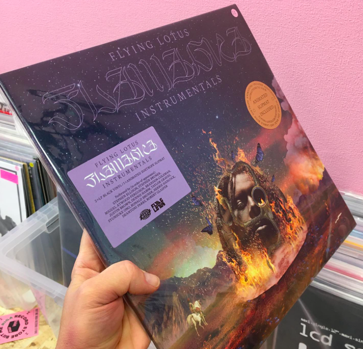 Biit Me Riga Record Store tweet media