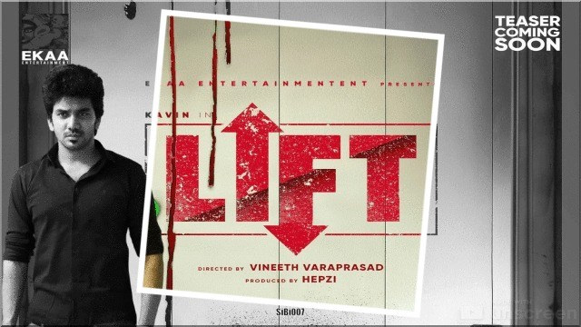 Sibi00377567's tweet photo. @JayaTvOfficial @GayathriReddy95 @Kavin_m_0431 @VineethVarapra1 @EkaaEntertainm1 @Hepzi90753725 @ganesh_madan @DopYuva marana waiting......
#kvin #lift\ https://t.co/KncnpK70nd