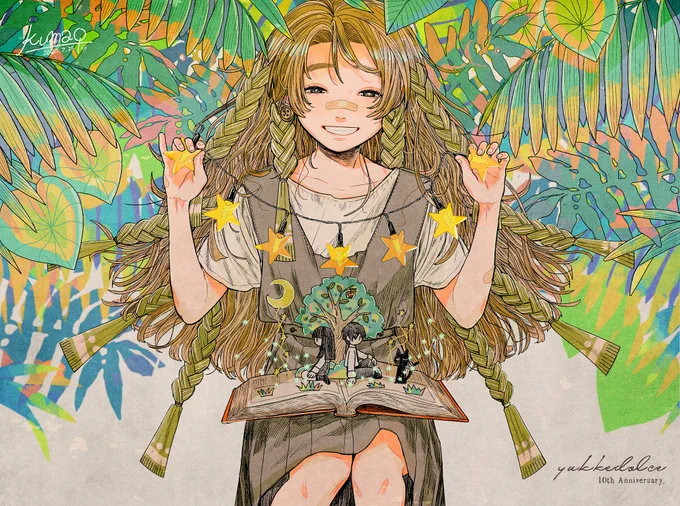 loveyukke 